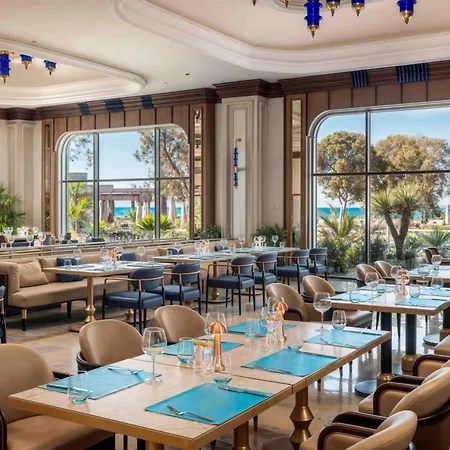 Otel Merit Royal Gardens & Casino Trikomo