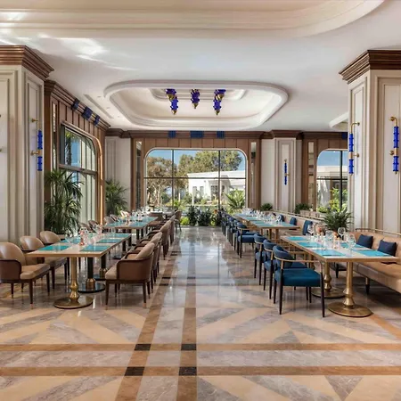 Merit Royal Gardens & Casino Hotel Trikomo